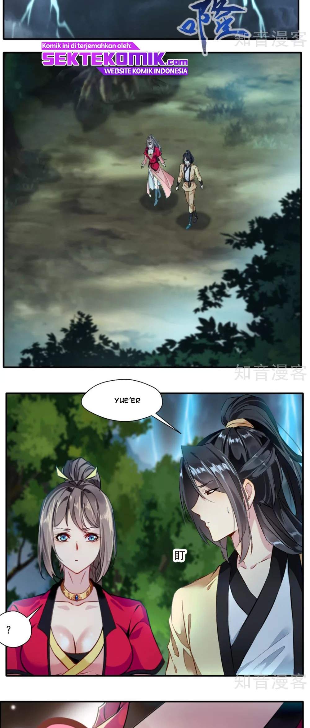 Jueshi Guzun (Peerless Ancient) Chapter 38 Gambar 3